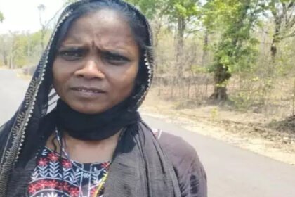 Female Naxalite Surrender