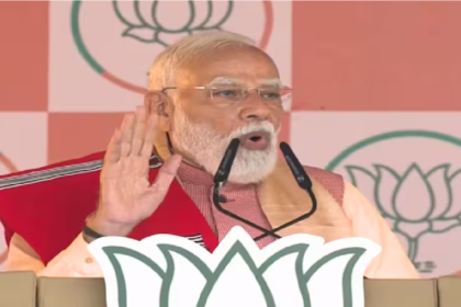 PM Modi Asansol Rally 2026