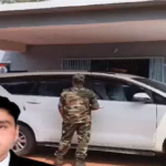 Chhattisgarh Judicial Security