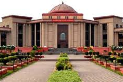 CG High Court Judiciary Update