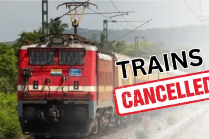 CG Train Cancelled List