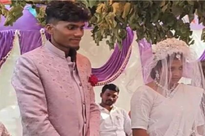 Unique Wedding Viral News