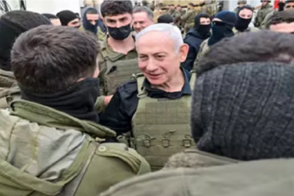 Benjamin Netanyahu Lebanon Visit