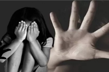 Chhattisgarh Crime News