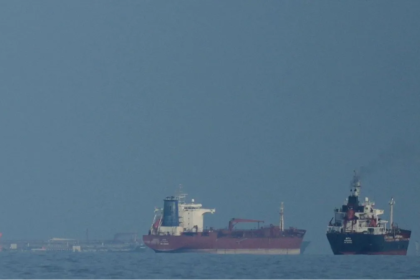 Trait of Hormuz Tension