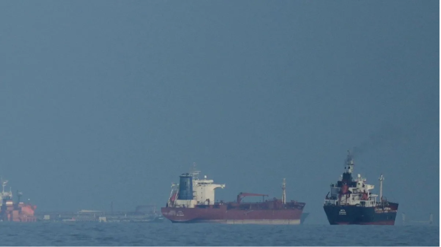 Trait of Hormuz Tension