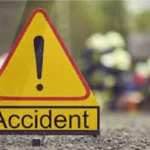 CG Accident News