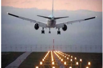 Bilaspur Aviation News 2026