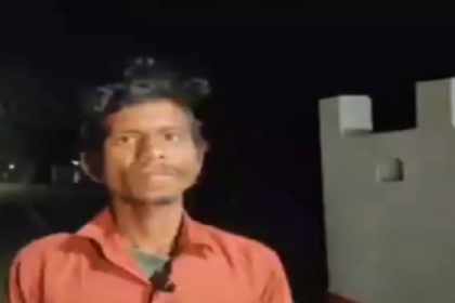 Chhattisgarh Mob Justice