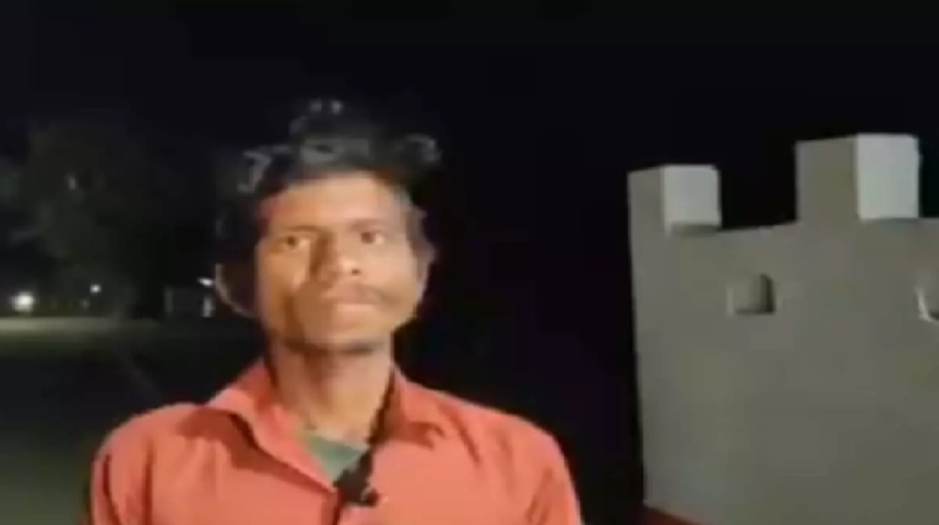 Chhattisgarh Mob Justice