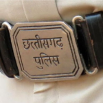 Chhattisgarh Police Transgender Recruitment