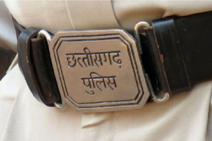 Chhattisgarh Police Transgender Recruitment