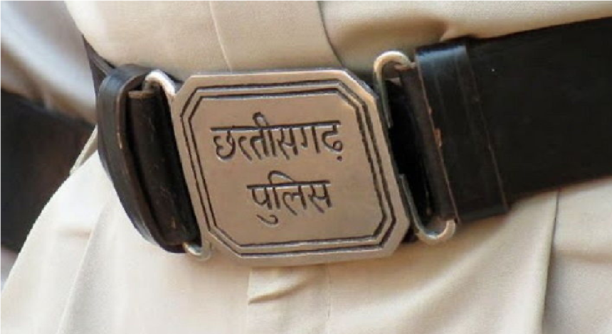 Chhattisgarh Police Transgender Recruitment