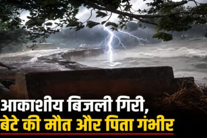 CG Breaking News