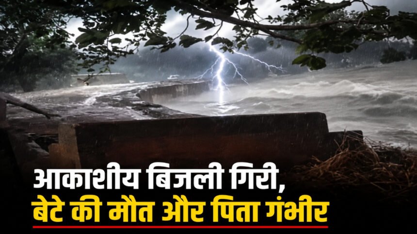 CG Breaking News