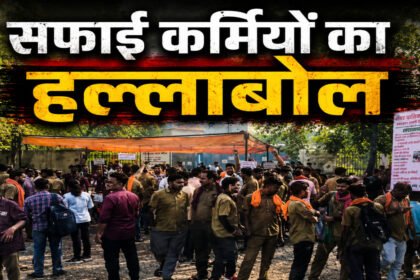 Chhattisgarh News