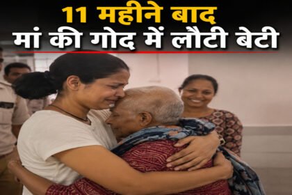 Chhattisgarh News