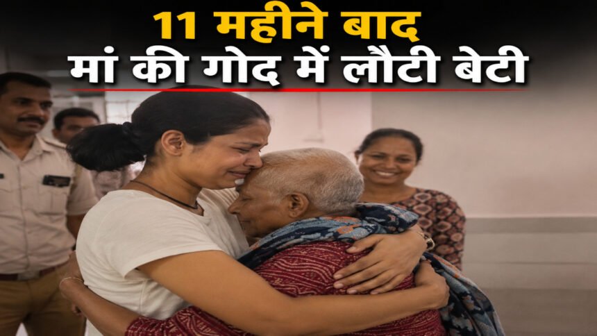 Chhattisgarh News