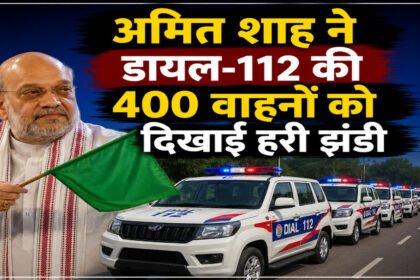 Amit Shah