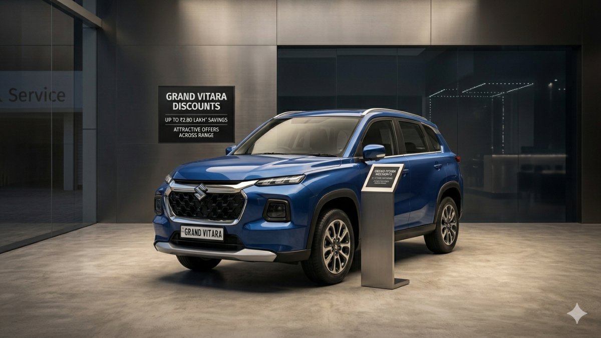 Maruti Suzuki Nexa Discount