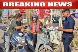 Chhattisgarh News