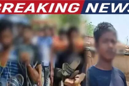 Chhattisgarh News