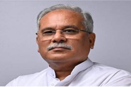 Bhupesh Baghel AI 