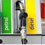 Petrol Diesel Price Hike