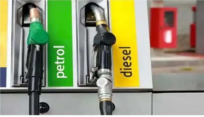 Petrol Diesel Price Hike