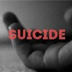 Suicide Case