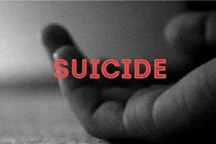 Suicide Case