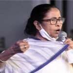 Mamata Banerjee Reaction