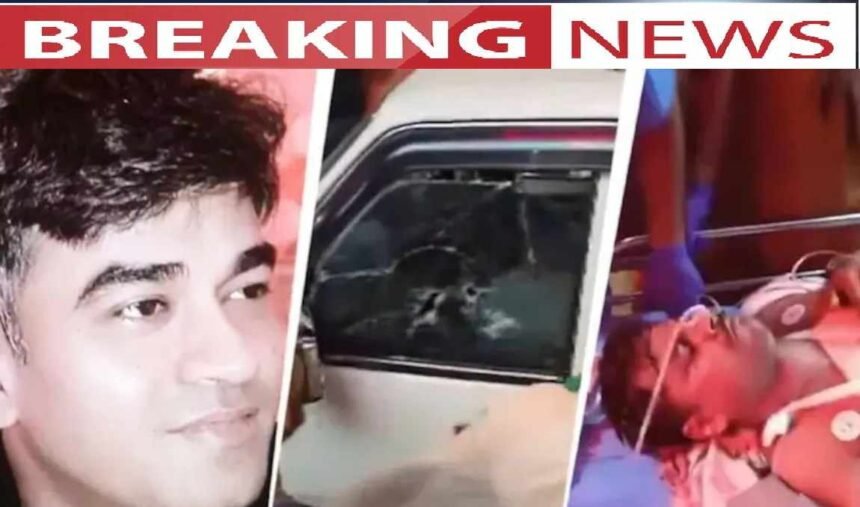 Suvendu Adhikari PA Murdered