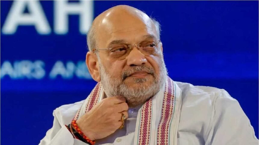 Amit Shah Chhattisgarh Visit