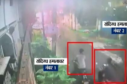 Chandranath Rath Murder Case
