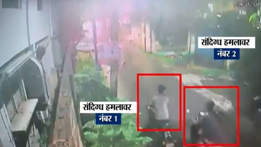 Chandranath Rath Murder Case