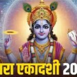 Apara Ekadashi 2026