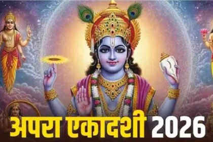 Apara Ekadashi 2026