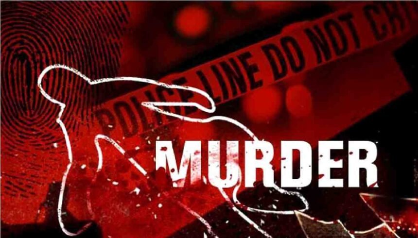 Murder News