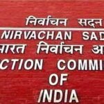 Chhattisgarh By-Election Dates 2026