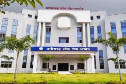 CGPSC Assistant Librarian Recruitment 2026