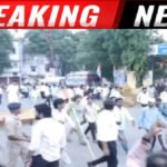 NSUI FIR