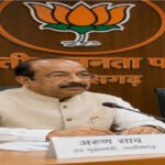 BJP