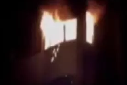 Apartment Fire News