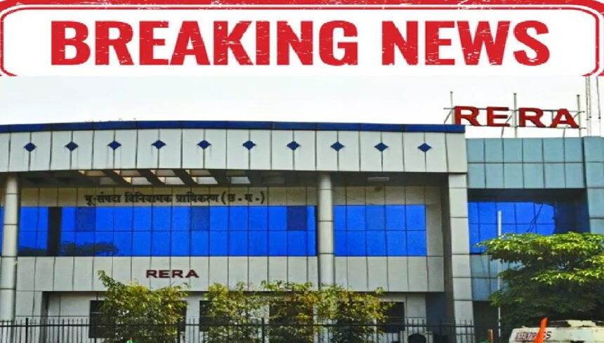 Chhattisgarh RERA Fine on Builder