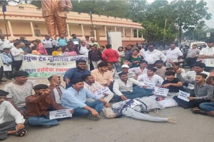 Chhattisgarh Shramik Andolan