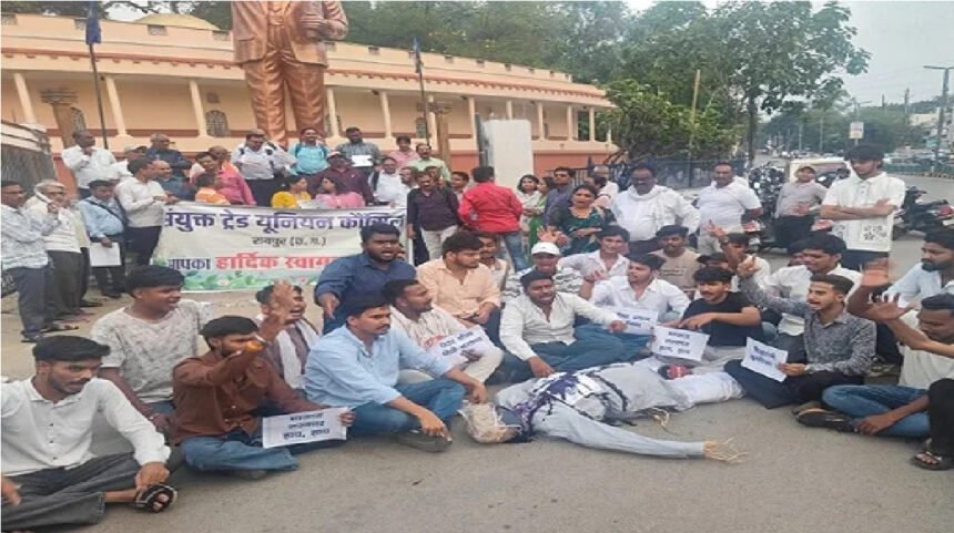 Chhattisgarh Shramik Andolan
