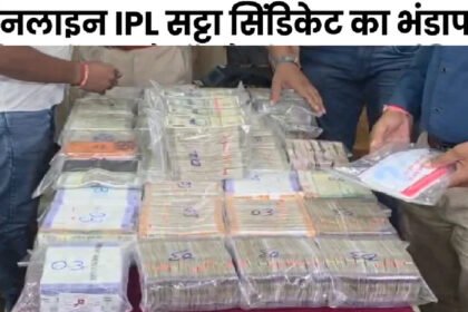 Chhattisgarh News