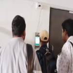 Mantralaya Online Attendance Issue