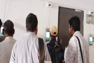 Mantralaya Online Attendance Issue